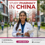 চীনে ফার্মেসি (Pharmacy) নিয়ে পড়াশোনা: গড়ুন উজ্জ্বল ক্যারিয়ার