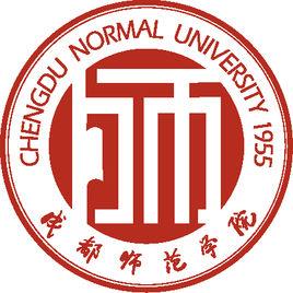 Chengdu Normal University (CDNU) - চেংদু নরমাল ইউনিভার্সিটি