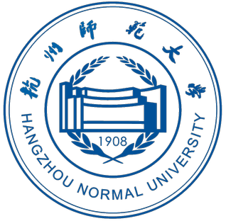 Hangzhou Normal university - হাংঝৌ নরমাল বিশ্ববিদ্যালয়