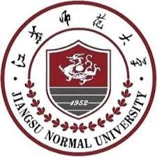 Jiangsu Normal University (JSNU) - জিয়াংসু নরমাল ইউনিভার্সিটি