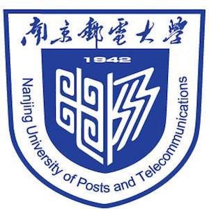 Nanjing university of Posts & Telecommunication -নানজিং ইউনিভার্সিটি অফ পোস্টস এন্ড টেলিকমিউনিকেশনস