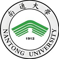 Nantong University - নানটং বিশ্ববিদ্যালয়