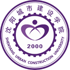 Shenyang Urban Construction University - শেনইয়াং আরবান কনস্ট্রাকশন ইউনিভার্সিটি